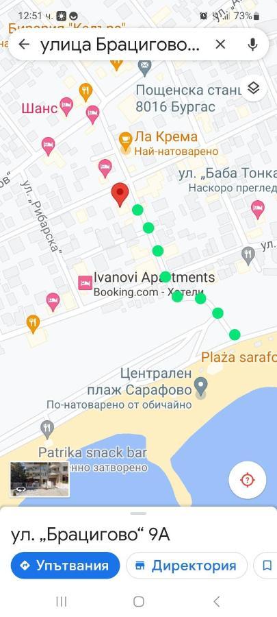 Изгрев Бургас Экстерьер фото